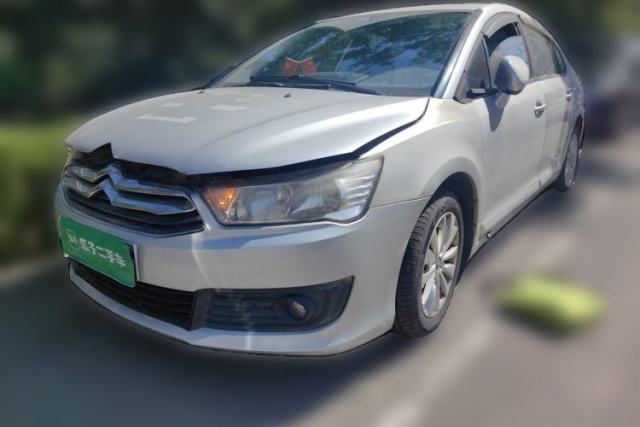 Used Citroen C-Quatre 2016 Classic Sedan 1.6L Manual CNG