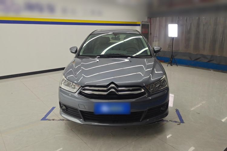 Used Citroen C-Quatre 2016 Classic Sedan 1.6L Automatic Prestige Model Front