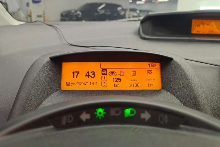 Used Citroen C-Quatre 2016 Classic Sedan 1.6L Automatic Prestige Model Instrument Cluster