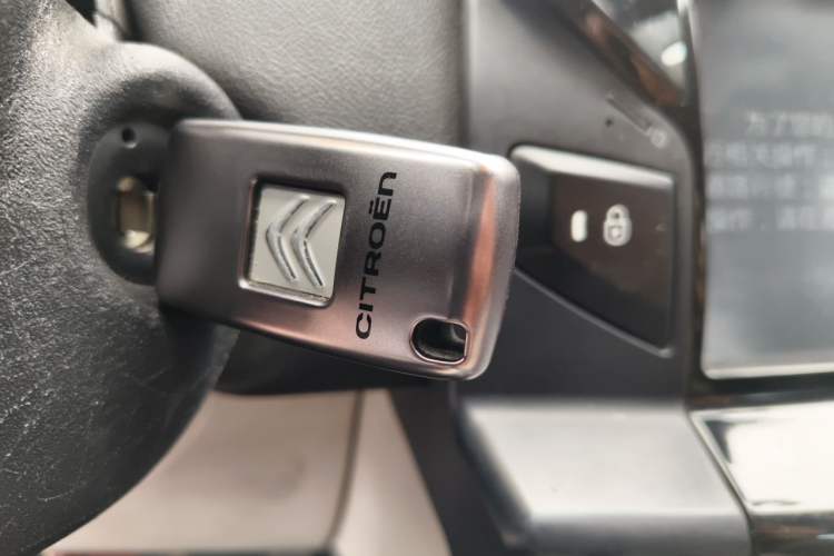 Used Citroen C-Quatre 2016 Classic Sedan 1.6L Automatic Prestige Model Vehicle Key