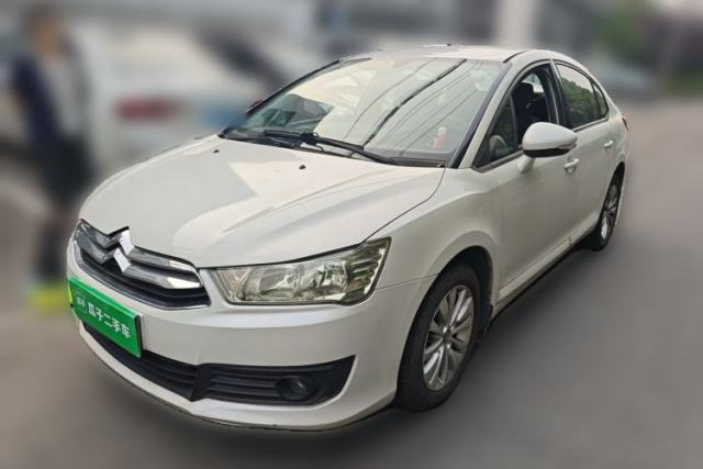Used Citroen C-Quatre 2016 Classic Sedan 1.6L Manual - Premium Version
