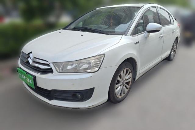 Used Citroen C-Quatre 2016 Classic Sedan 1.6L Manual - Premium Version