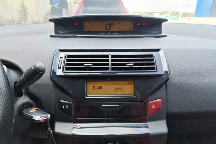 Used Citroen C-Quatre 2016 Classic Sedan 1.6L Manual - Premium Version Audio And AC Panel