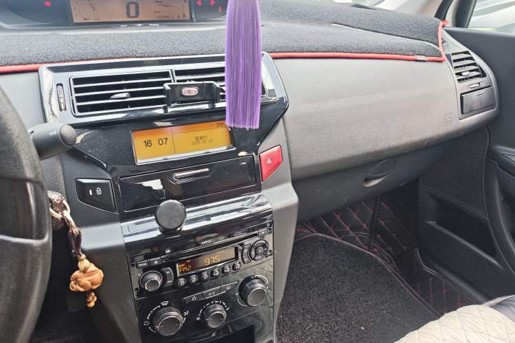 Used Citroen C-Quatre 2016 Classic Sedan 1.6L Manual - Premium Version Audio And AC Panel
