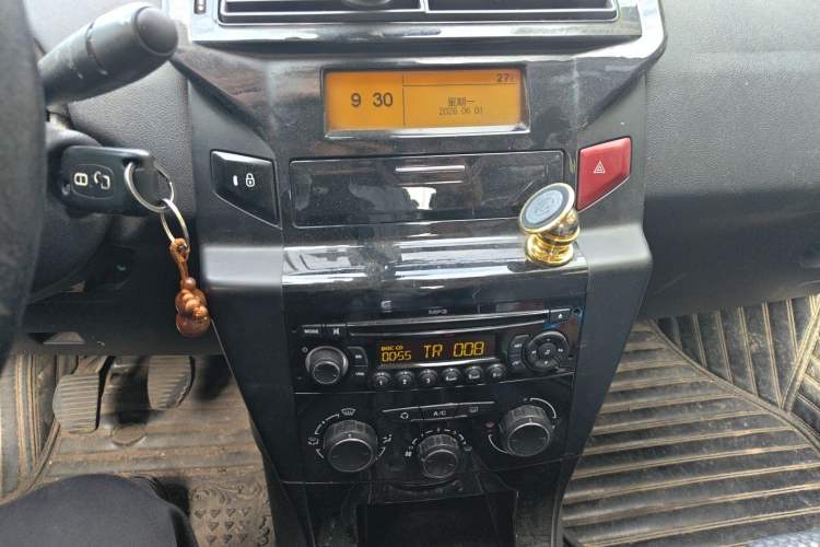 Used Citroen C-Quatre 2016 Classic Sedan 1.6L Manual - Premium Version Audio And AC Panel