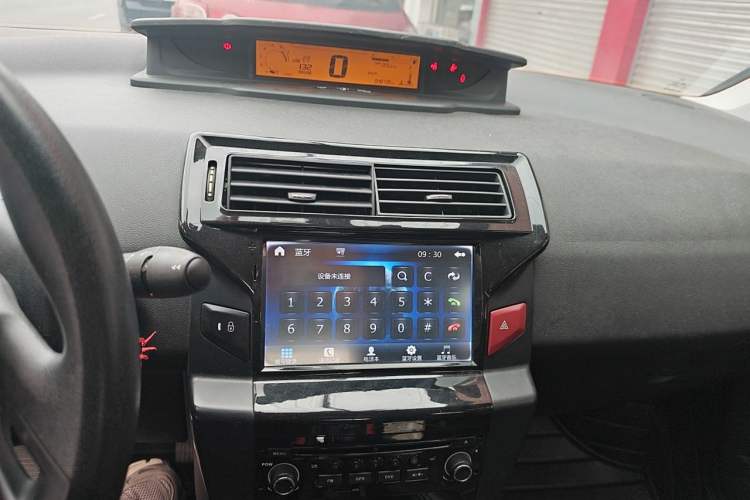 Used Citroen C-Quatre 2016 Classic Sedan 1.6L Manual - Premium Version Audio And AC Panel