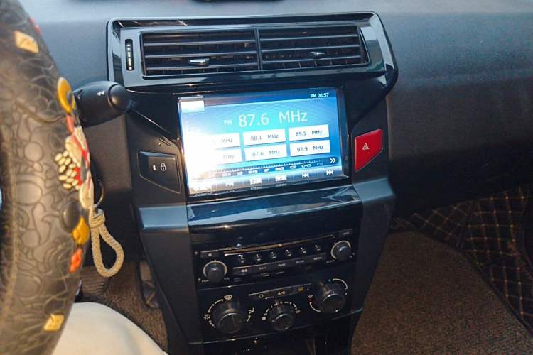 Used Citroen C-Quatre 2016 Classic Sedan 1.6L Manual - Premium Version Audio And AC Panel