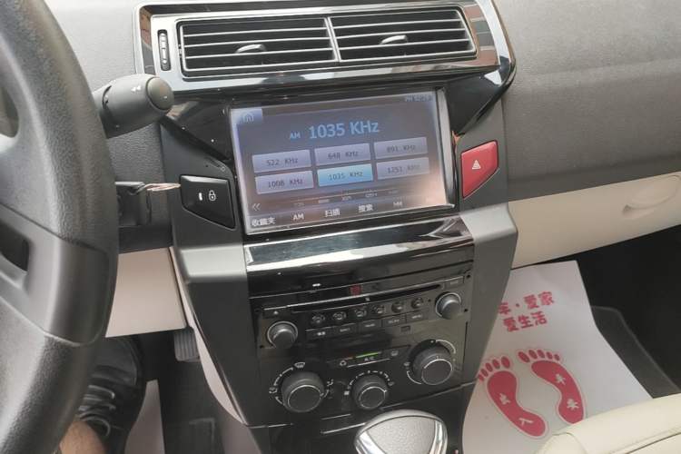Used Citroen C-Quatre 2016 Classic Sedan 1.6L Automatic Prestige Model Audio And AC Panel