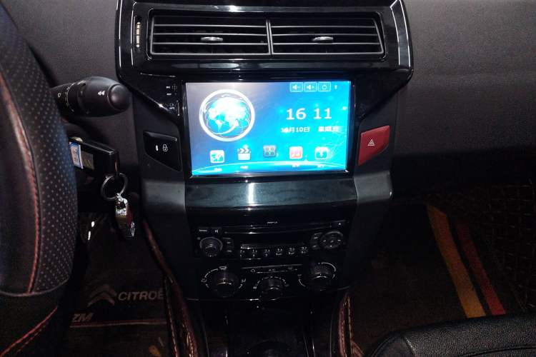 Used Citroen C-Quatre 2016 Classic Sedan 1.6L Manual - Premium Version Audio And AC Panel