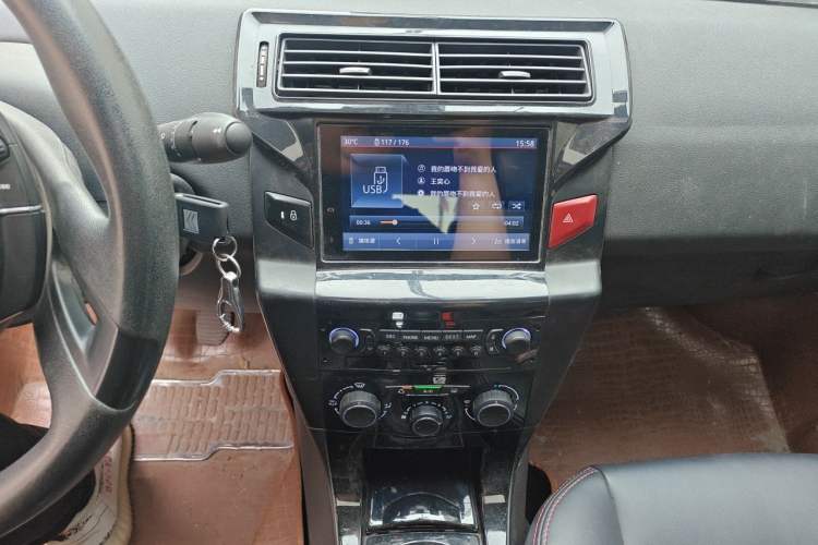 Used Citroen C-Quatre 2016 Classic Sedan 1.6L Manual - Premium Version Audio And AC Panel
