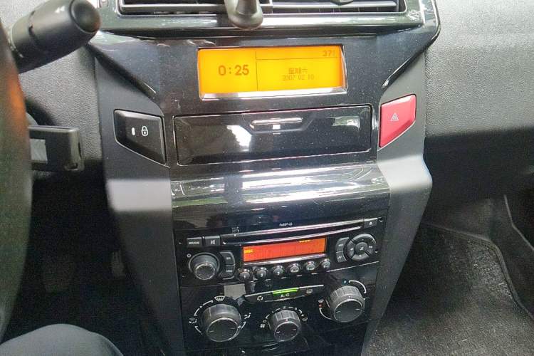 Used Citroen C-Quatre 2016 Classic Sedan 1.6L Manual - Premium Version Audio And AC Panel