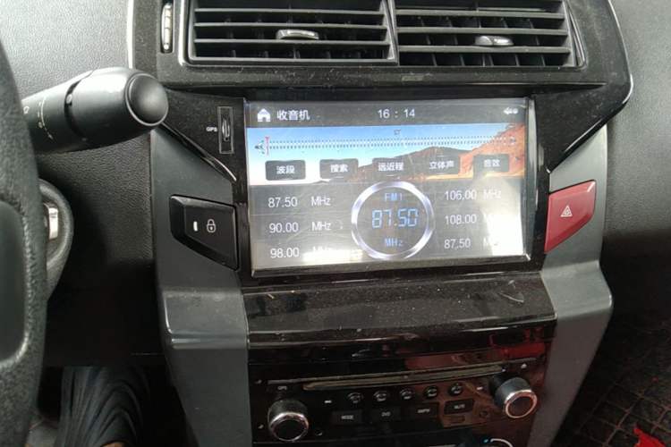 Used Citroen C-Quatre 2016 Classic Sedan 1.6L Manual - Premium Version Audio And AC Panel