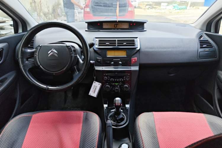 Used Citroen C-Quatre 2016 Classic Sedan 1.6L Manual - Premium Version Center Console