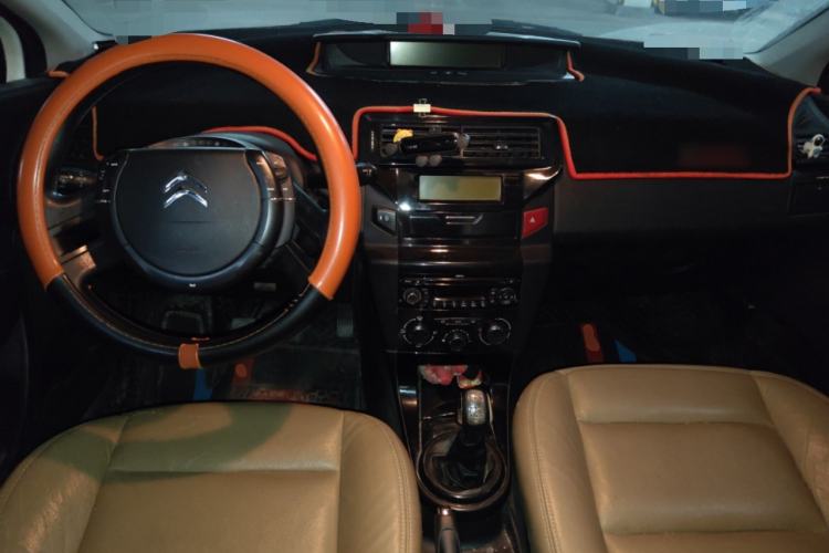 Used Citroen C-Quatre 2016 Classic Sedan 1.6L Manual - Premium Version Center Console