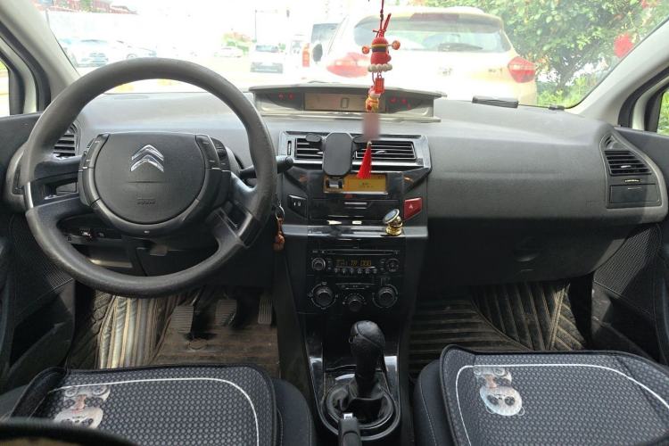 Used Citroen C-Quatre 2016 Classic Sedan 1.6L Manual - Premium Version Center Console