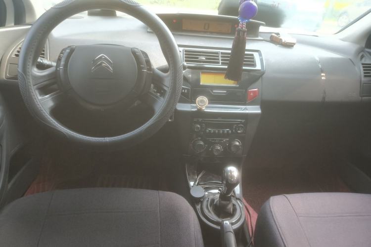 Used Citroen C-Quatre 2016 Classic Sedan 1.6L Manual - Premium Version Center Console
