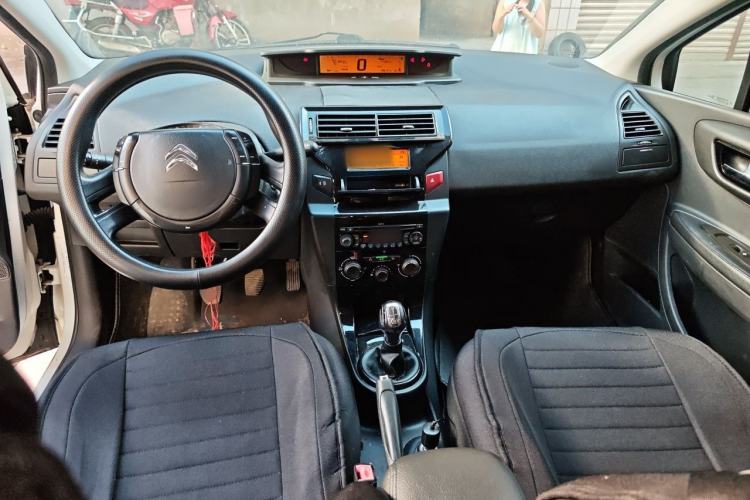 Used Citroen C-Quatre 2016 Classic Sedan 1.6L Manual - Premium Version Center Console