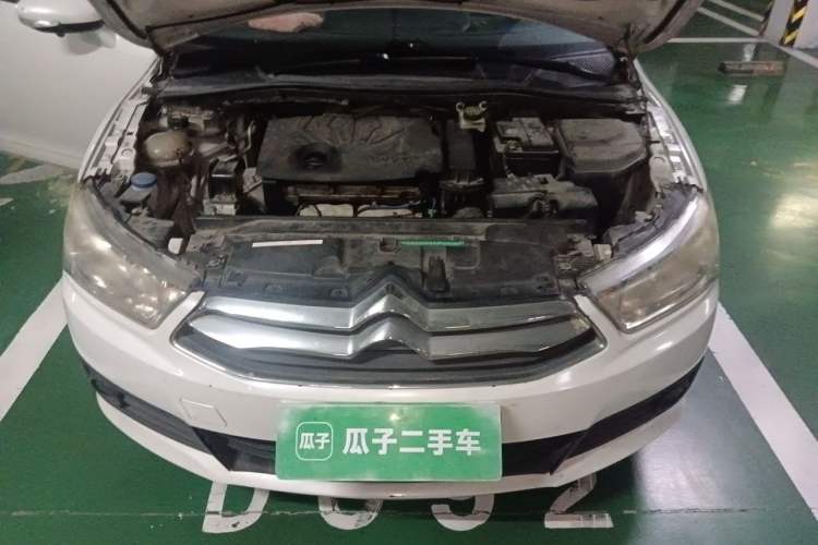 Used Citroen C-Quatre 2016 Classic Sedan 1.6L Automatic Prestige Model Engine Bay