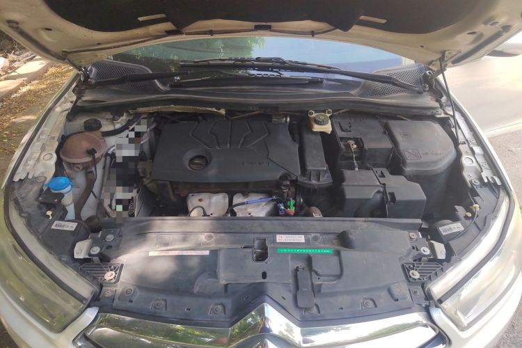 Used Citroen C-Quatre 2016 Classic Sedan 1.6L Manual - Premium Version Engine Bay