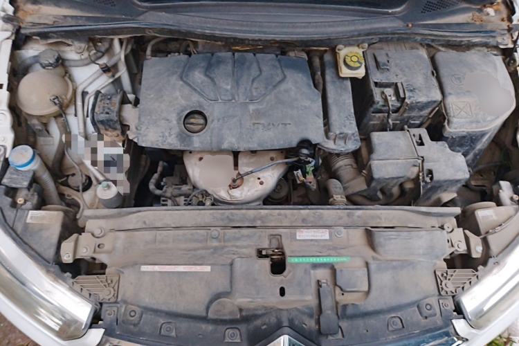 Used Citroen C-Quatre 2016 Classic Sedan 1.6L Manual - Premium Version Engine Bay