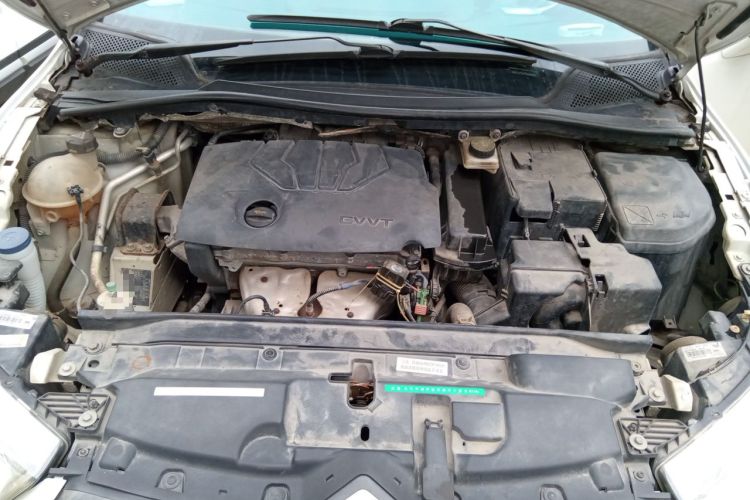 Used Citroen C-Quatre 2016 Classic Sedan 1.6L Manual Tech Edition Engine Bay