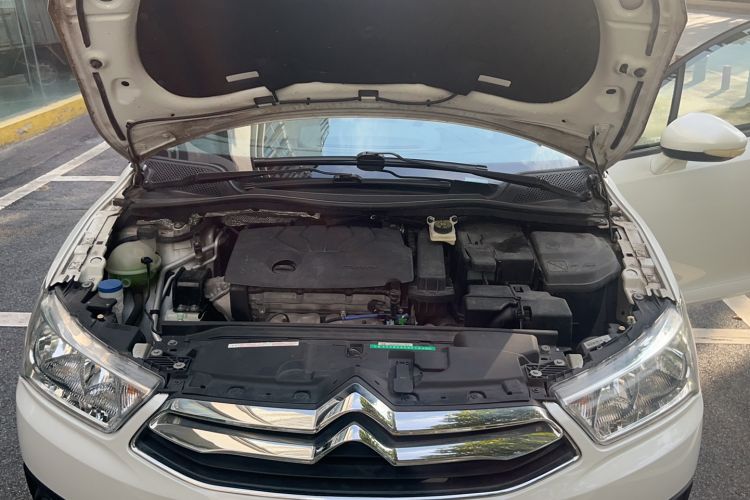 Used Citroen C-Quatre 2016 Classic Sedan 1.6L Automatic Prestige Model Engine Bay