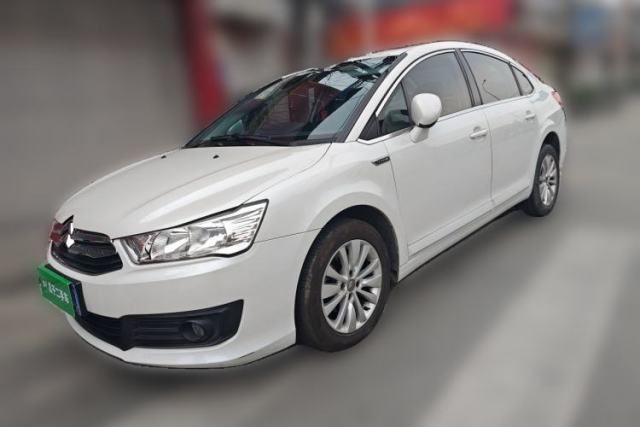 Used Citroen C-Quatre 2016 Classic Sedan 1.6L Manual - Premium Version
