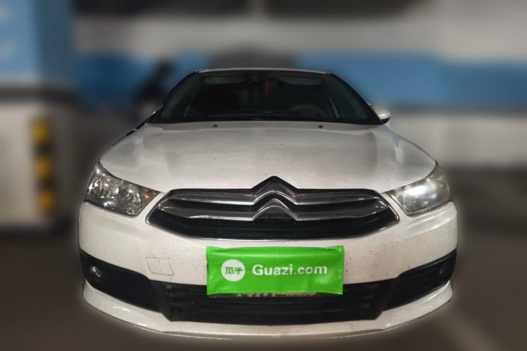Used Citroen C-Quatre 2016 Classic Sedan 1.6L Manual - Premium Version Front