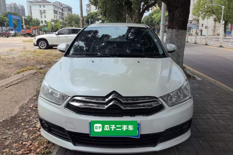 Used Citroen C-Quatre 2016 Classic Sedan 1.6L Automatic Prestige Model Front