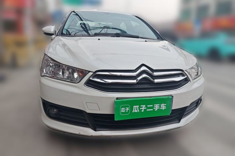 Used Citroen C-Quatre 2016 Classic Sedan 1.6L Manual - Premium Version Front