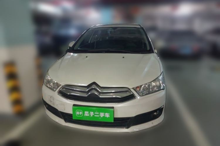 Used Citroen C-Quatre 2016 Classic Sedan 1.6L Automatic Prestige Model Front