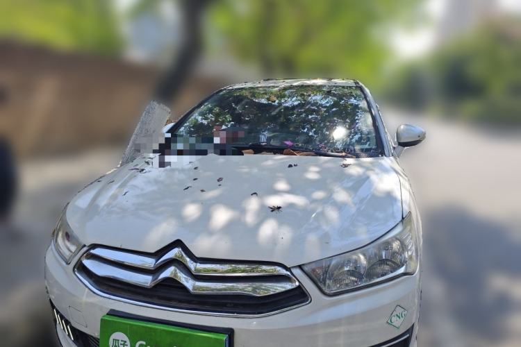 Used Citroen C-Quatre 2016 Classic Sedan 1.6L Manual CNG Front