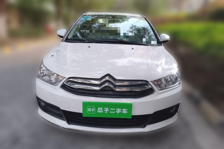 Used Citroen C-Quatre 2016 Classic Sedan 1.6L Manual Tech Edition Front