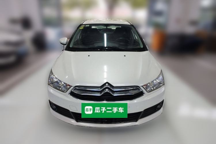 Used Citroen C-Quatre 2016 Classic Sedan 1.6L Manual - Premium Version Front