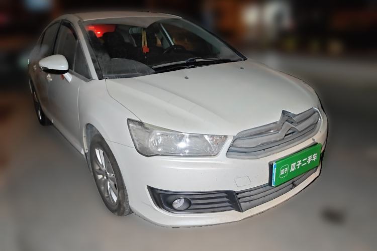 Used Citroen C-Quatre 2016 Classic Sedan 1.6L Manual CNG Front Right 45 Deg