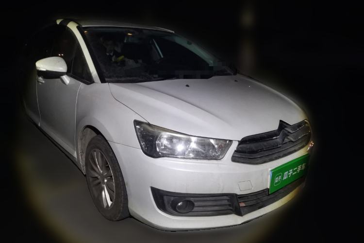 Used Citroen C-Quatre 2016 Classic Sedan 1.6L Manual - Premium Version Front Right 45 Deg