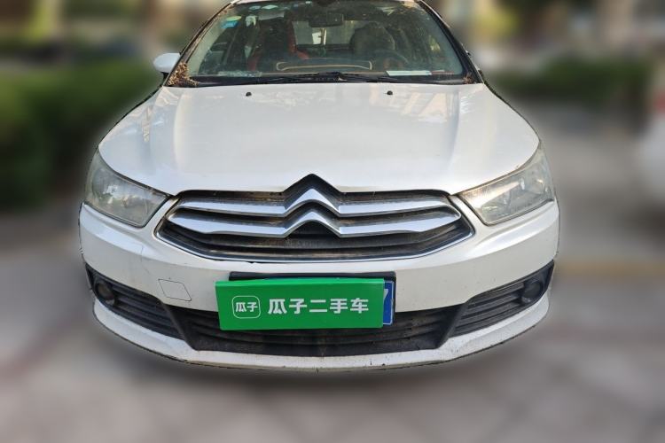 Used Citroen C-Quatre 2016 Classic Sedan 1.6L Manual CNG Front