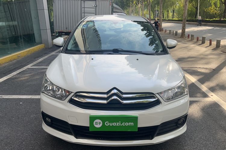 Used Citroen C-Quatre 2016 Classic Sedan 1.6L Automatic Prestige Model Front