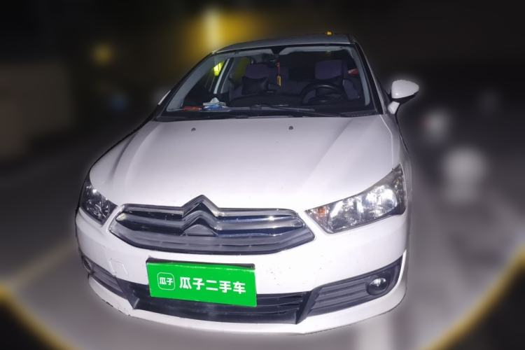 Used Citroen C-Quatre 2016 Classic Sedan 1.6L Manual - Premium Version Front
