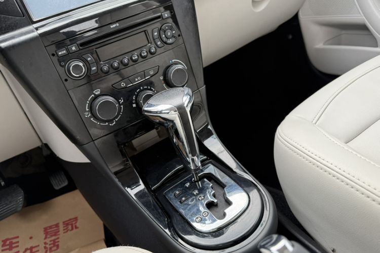 Used Citroen C-Quatre 2016 Classic Sedan 1.6L Automatic Prestige Model Gear Lever