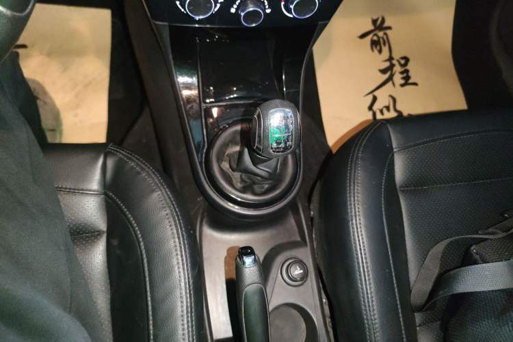 Used Citroen C-Quatre 2016 Classic Sedan 1.6L Manual - Premium Version Gear Lever