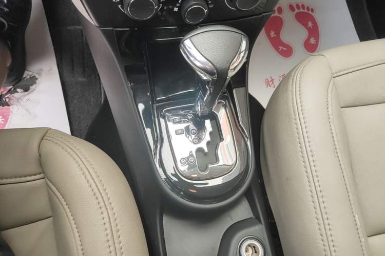 Used Citroen C-Quatre 2016 Classic Sedan 1.6L Automatic Prestige Model Gear Lever