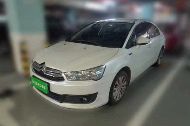 Used Citroen C-Quatre 2016 Classic Sedan 1.6L Automatic Prestige Model