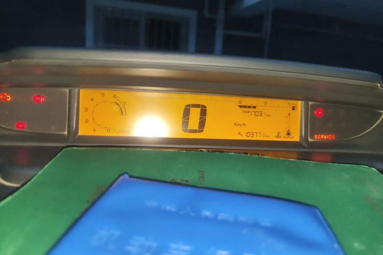 Used Citroen C-Quatre 2016 Classic Sedan 1.6L Manual - Premium Version Instrument Cluster