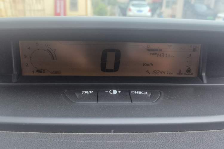 Used Citroen C-Quatre 2016 Classic Sedan 1.6L Manual - Premium Version Instrument Cluster
