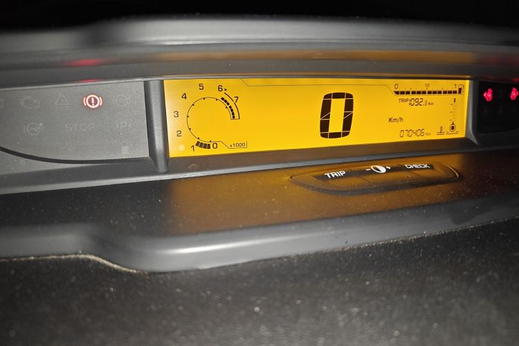 Used Citroen C-Quatre 2016 Classic Sedan 1.6L Manual - Premium Version Instrument Cluster