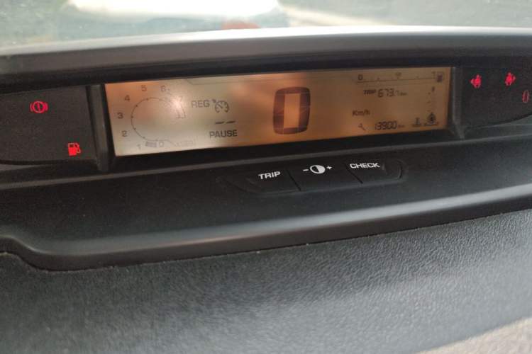 Used Citroen C-Quatre 2016 Classic Sedan 1.6L Manual - Premium Version Instrument Cluster