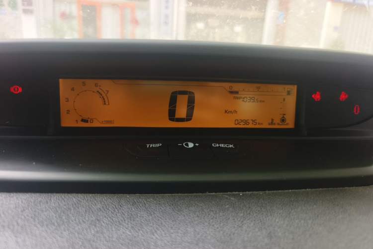 Used Citroen C-Quatre 2016 Classic Sedan 1.6L Manual - Premium Version Instrument Cluster