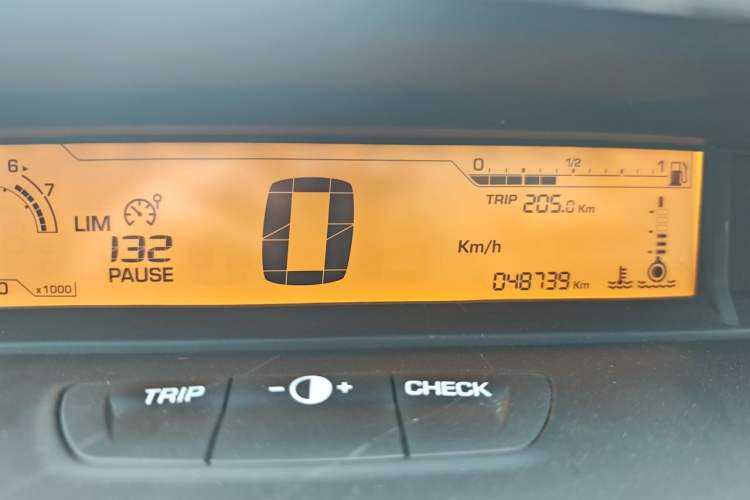 Used Citroen C-Quatre 2016 Classic Sedan 1.6L Manual - Premium Version Instrument Cluster