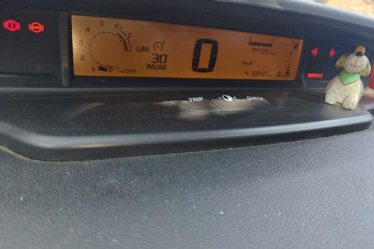 Used Citroen C-Quatre 2016 Classic Sedan 1.6L Manual CNG Instrument Cluster